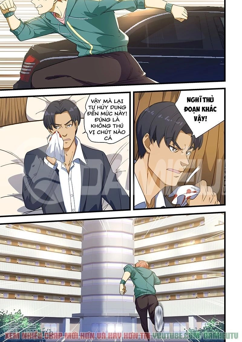 Đào Hoa Bảo Điển Chapter 220 - 6