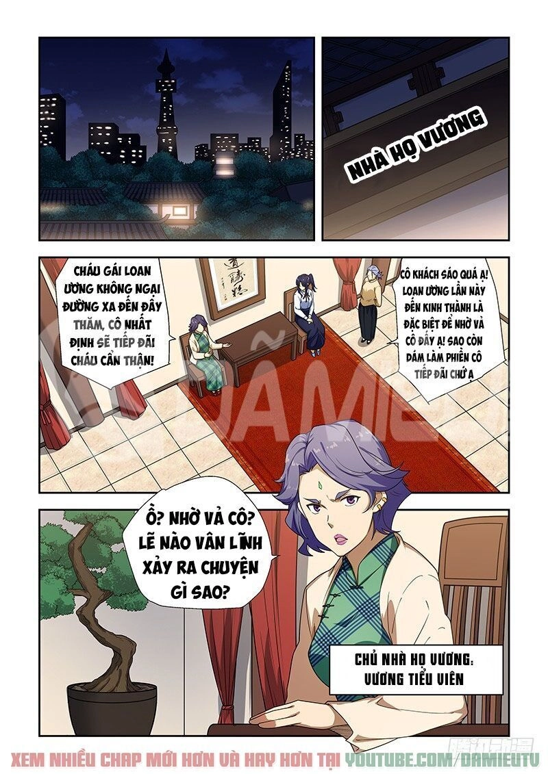 Đào Hoa Bảo Điển Chapter 222 - 1