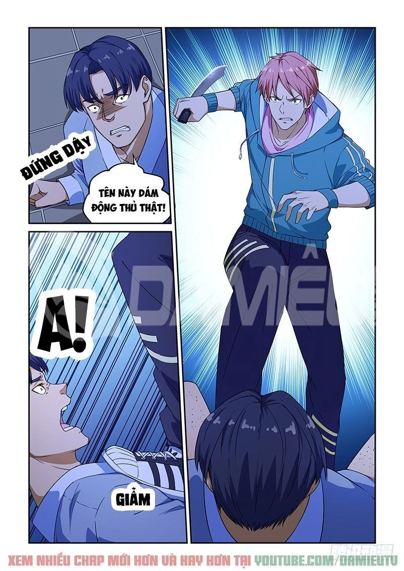 Đào Hoa Bảo Điển Chapter 223 - 2