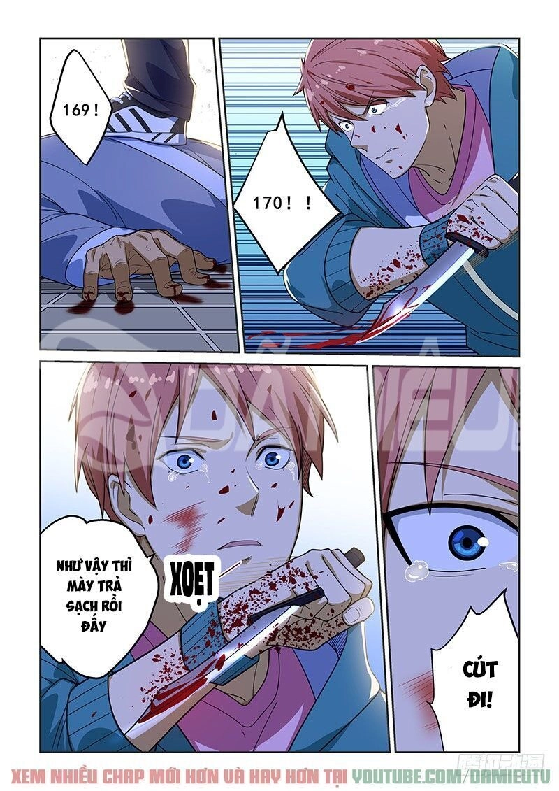 Đào Hoa Bảo Điển Chapter 223 - 6