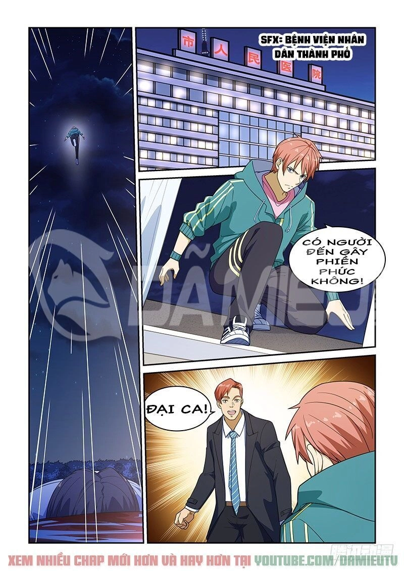 Đào Hoa Bảo Điển Chapter 224 - 1