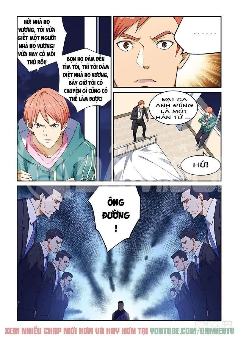 Đào Hoa Bảo Điển Chapter 224 - 3