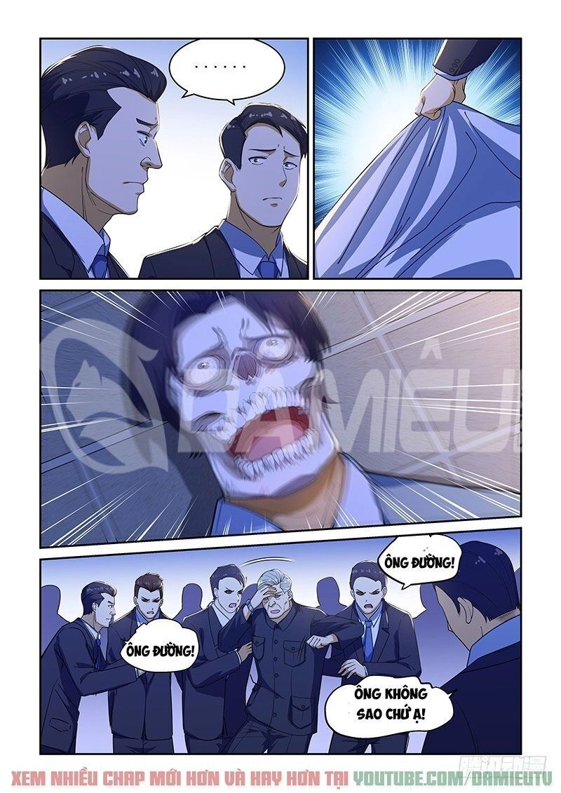 Đào Hoa Bảo Điển Chapter 224 - 5