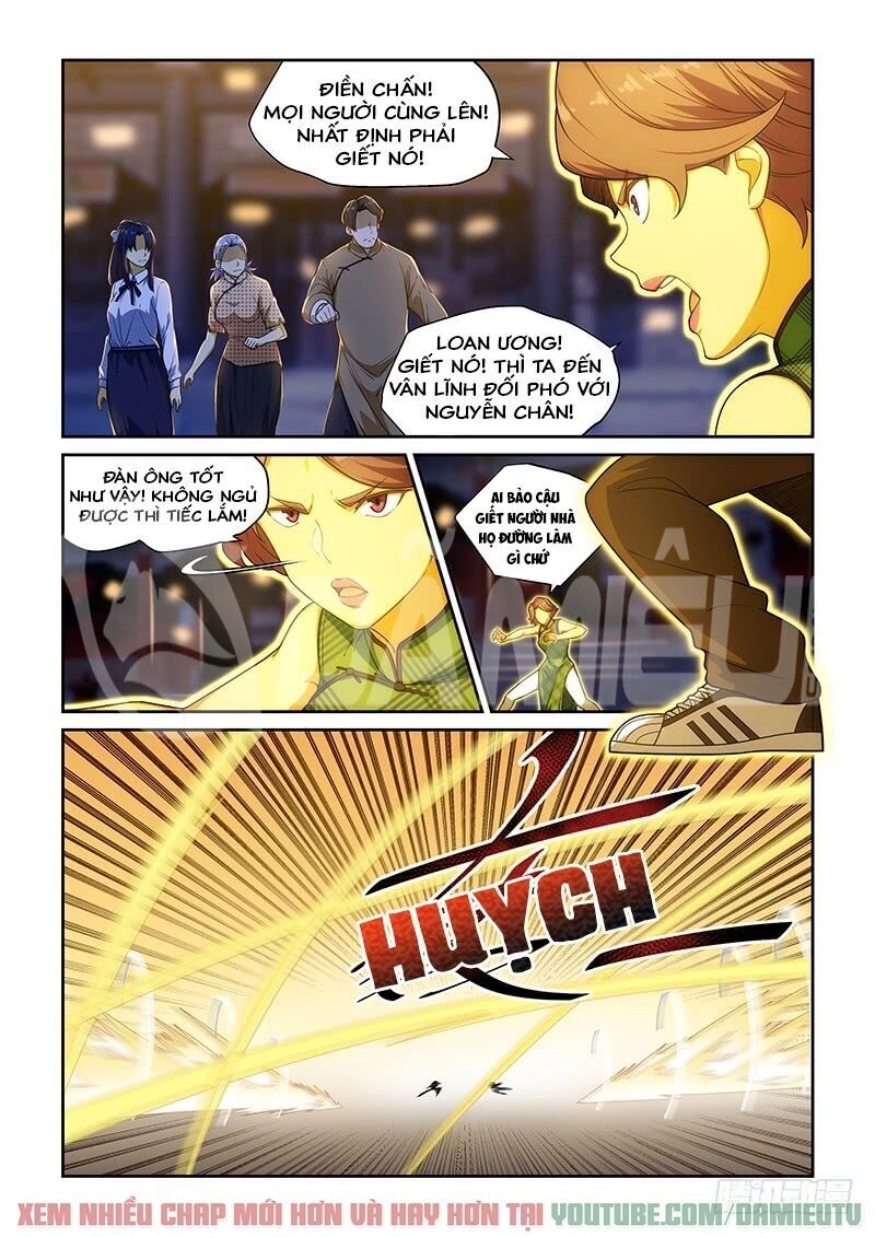 Đào Hoa Bảo Điển Chapter 227 - 1