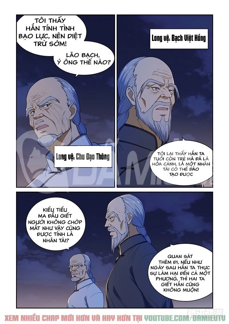 Đào Hoa Bảo Điển Chapter 228 - 6