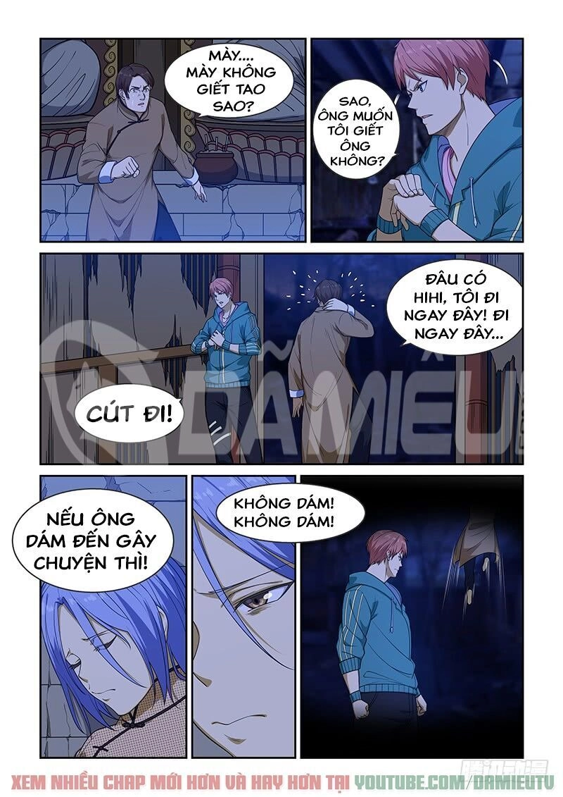 Đào Hoa Bảo Điển Chapter 229 - 4