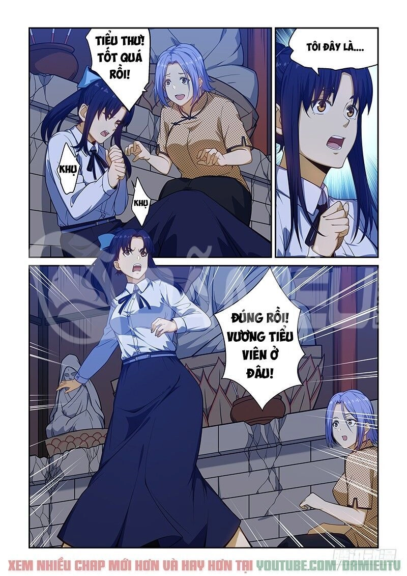 Đào Hoa Bảo Điển Chapter 231 - 1