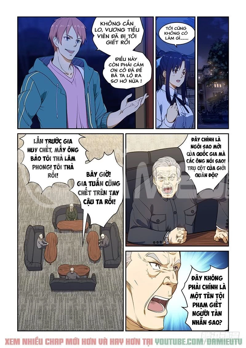 Đào Hoa Bảo Điển Chapter 231 - 2