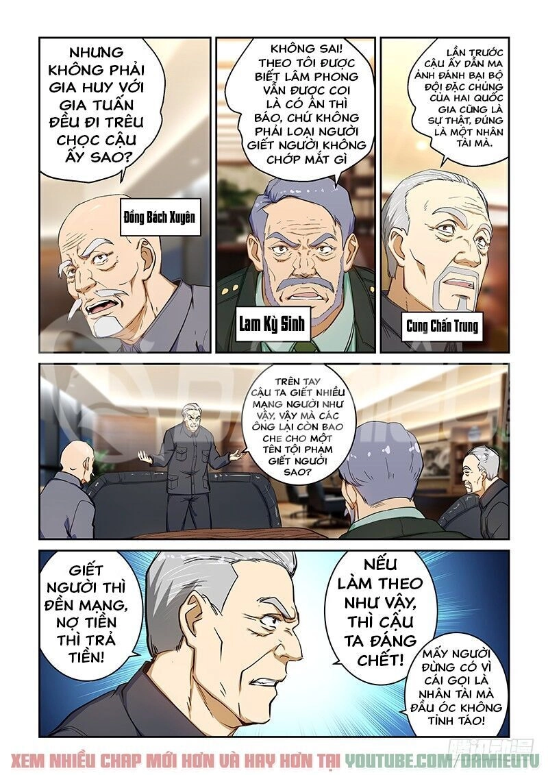 Đào Hoa Bảo Điển Chapter 231 - 3