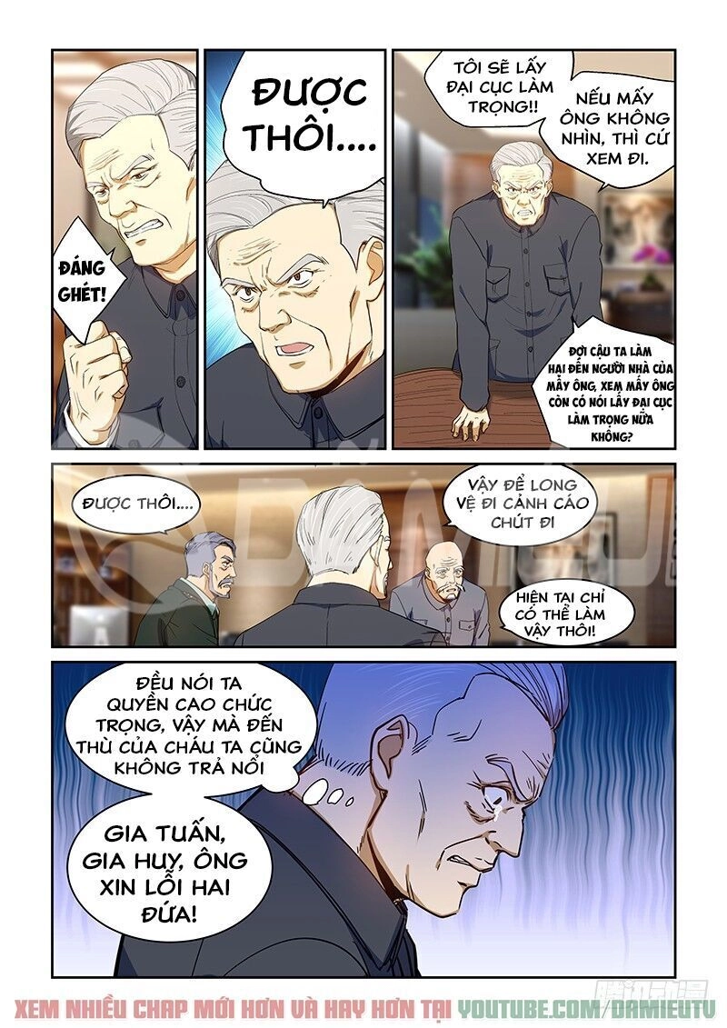 Đào Hoa Bảo Điển Chapter 231 - 5