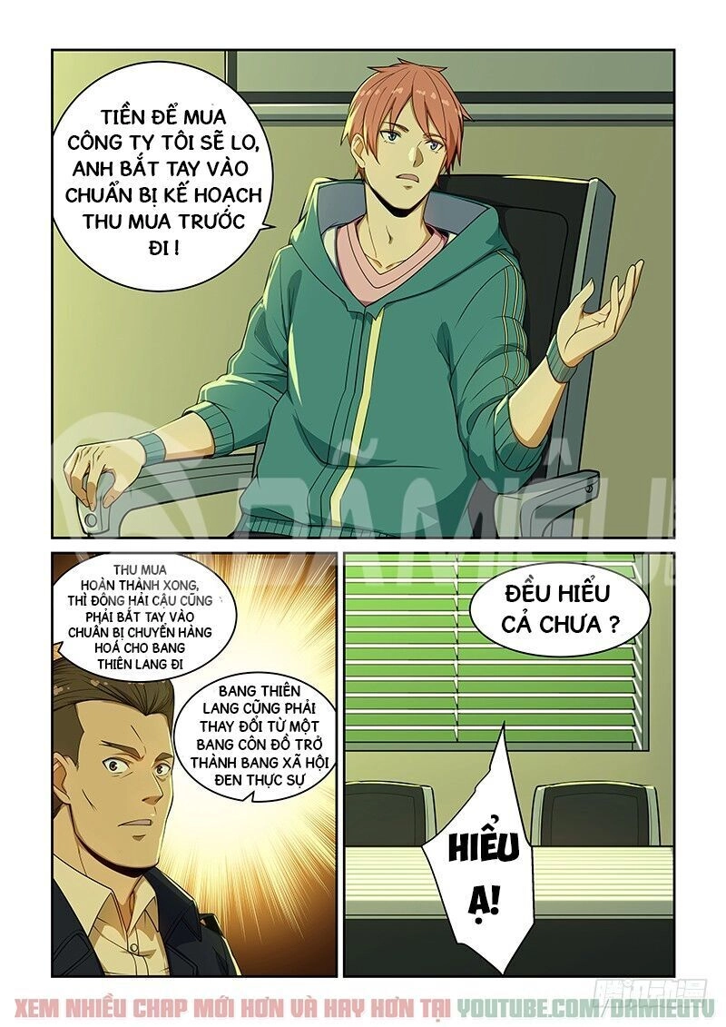 Đào Hoa Bảo Điển Chapter 232 - 8