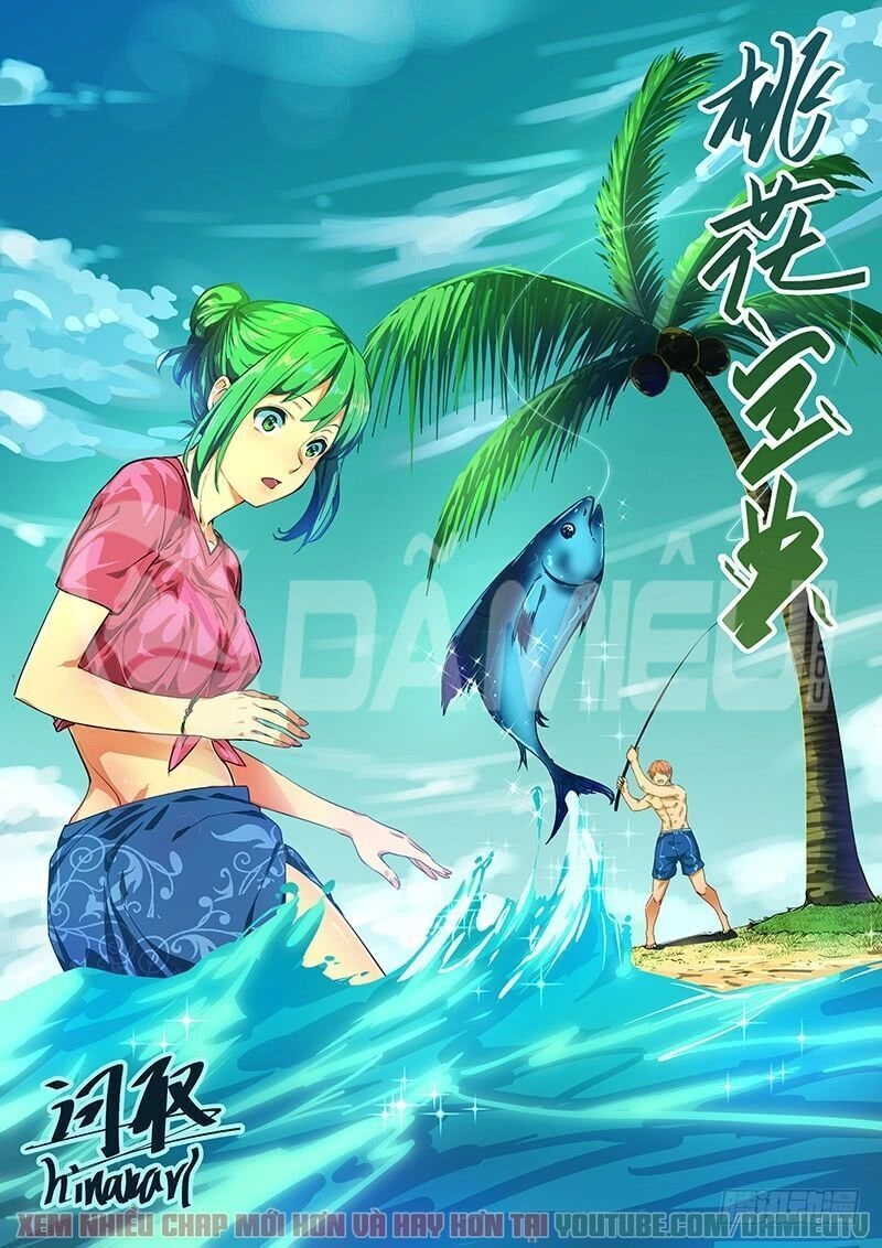 Đào Hoa Bảo Điển Chapter 233 - 1