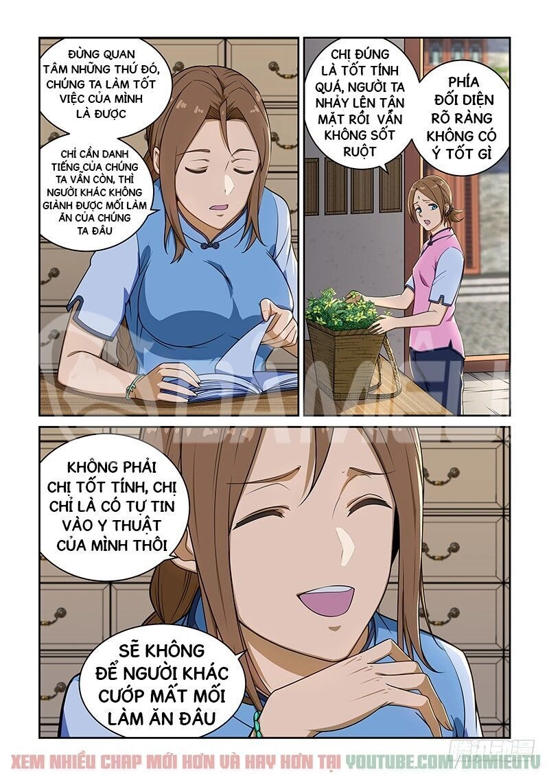 Đào Hoa Bảo Điển Chapter 235 - 2