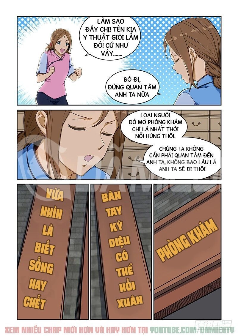 Đào Hoa Bảo Điển Chapter 235 - 6