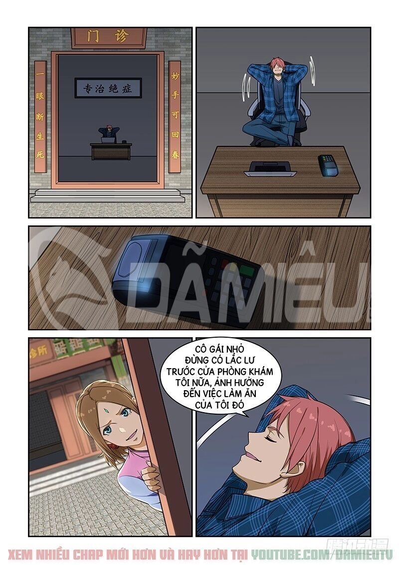 Đào Hoa Bảo Điển Chapter 235 - 7