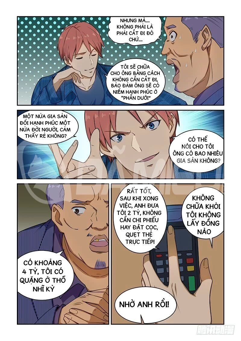 Đào Hoa Bảo Điển Chapter 236 - 3