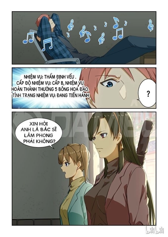 Đào Hoa Bảo Điển Chapter 238 - 1