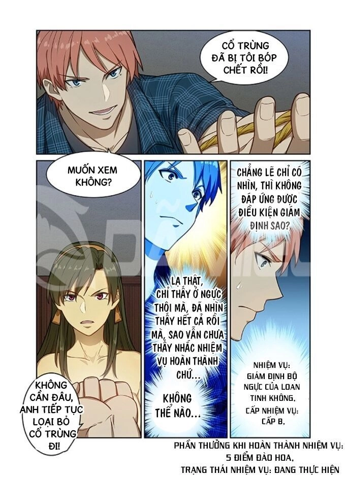 Đào Hoa Bảo Điển Chapter 240 - 5