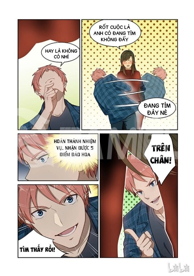 Đào Hoa Bảo Điển Chapter 241 - 1