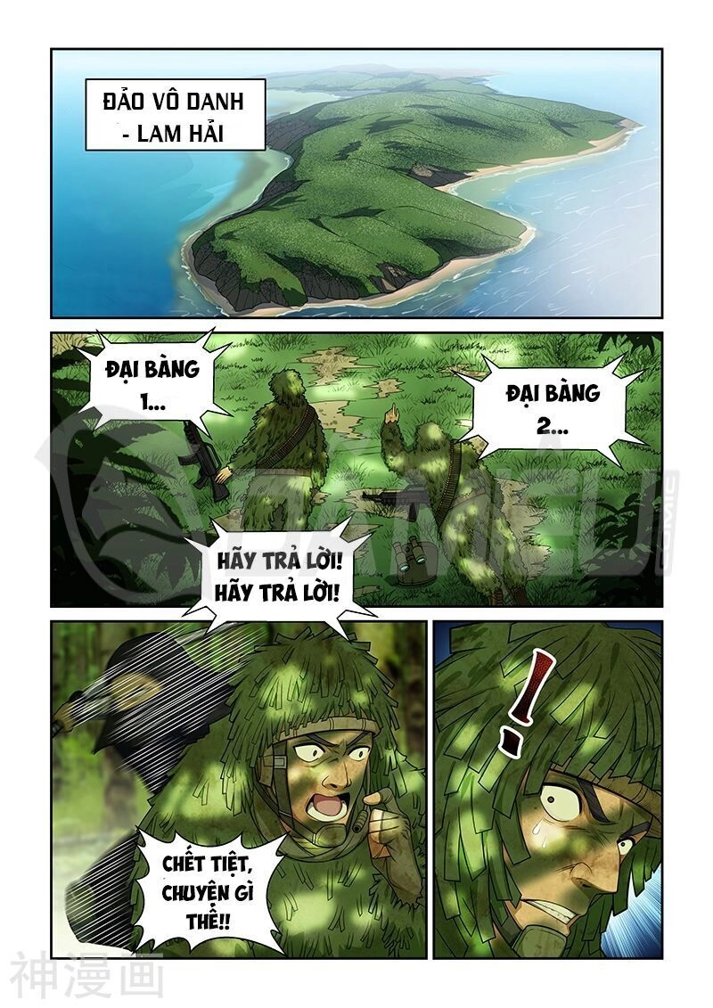 Đào Hoa Bảo Điển Chapter 243 - 1