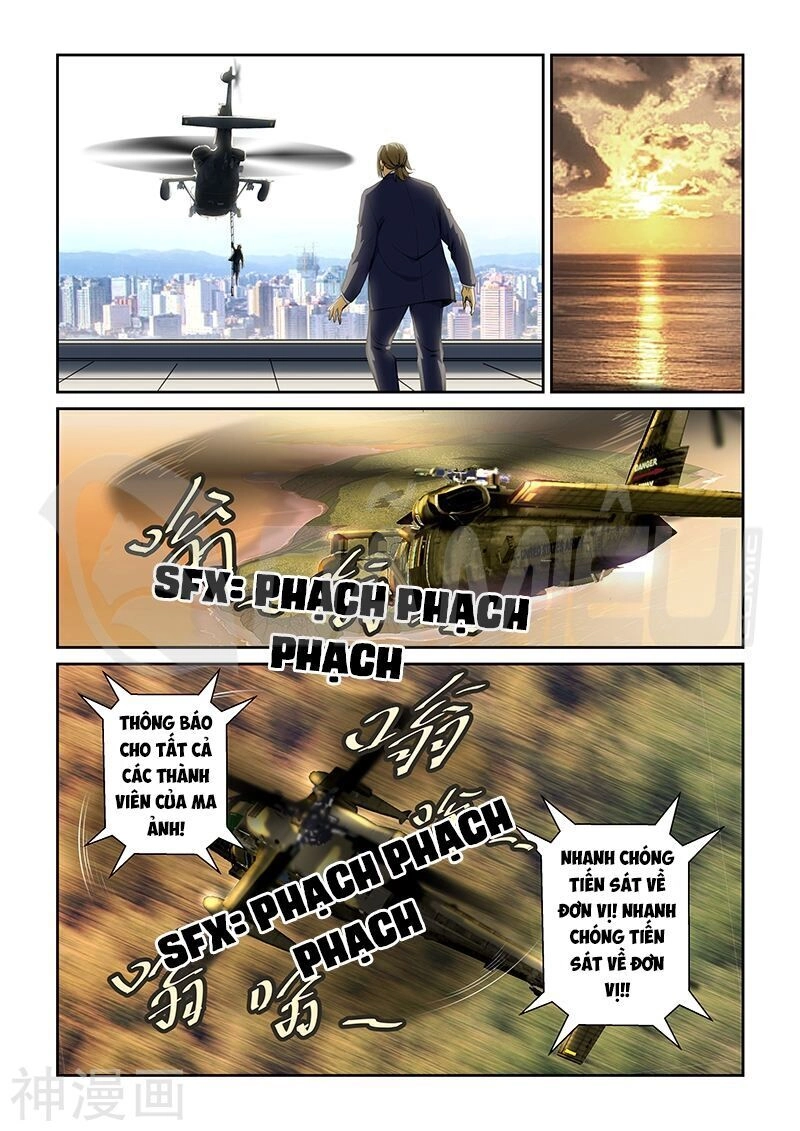 Đào Hoa Bảo Điển Chapter 243 - 7