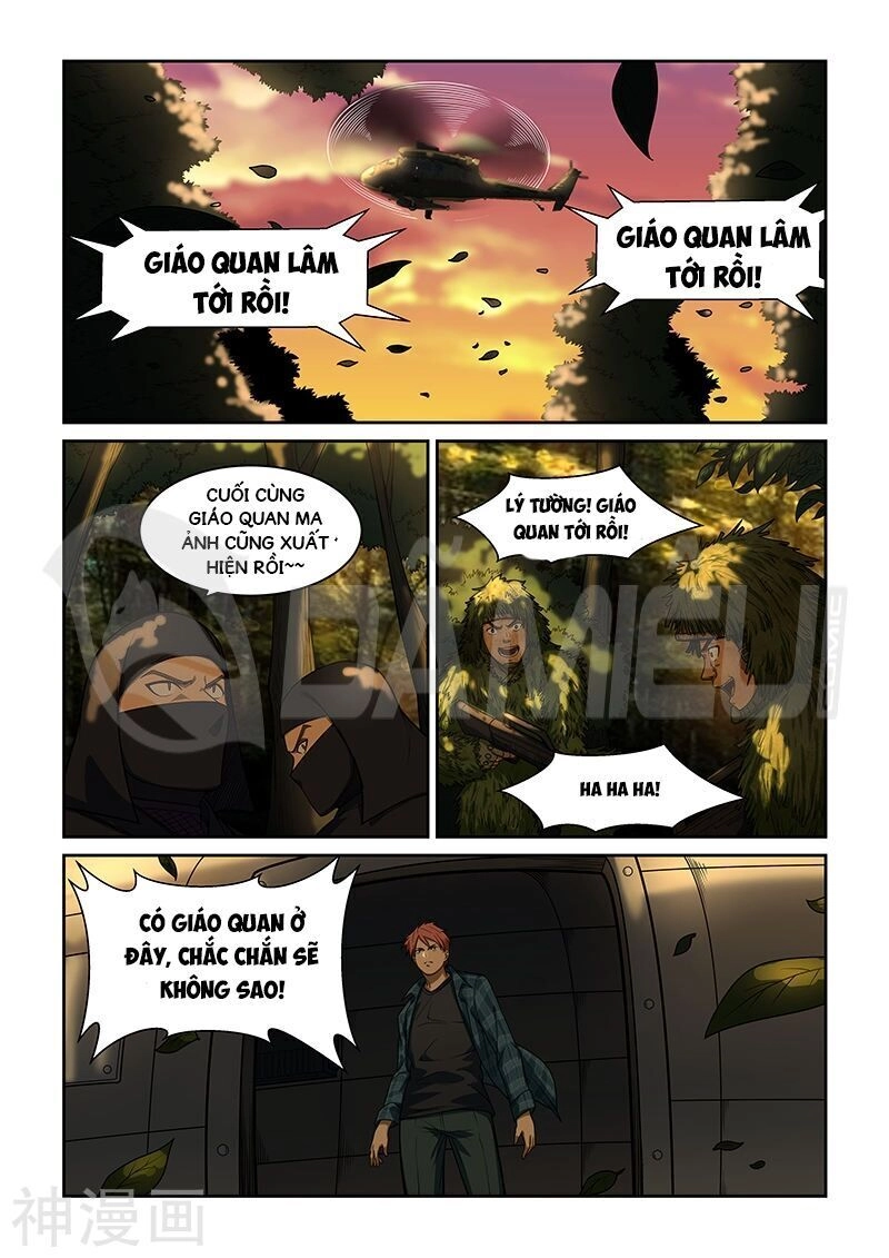 Đào Hoa Bảo Điển Chapter 243 - 8