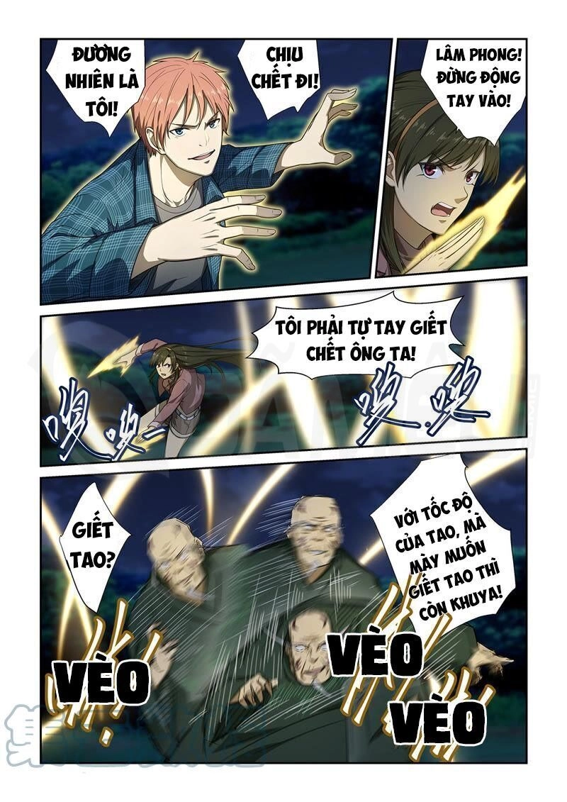 Đào Hoa Bảo Điển Chapter 247 - 1