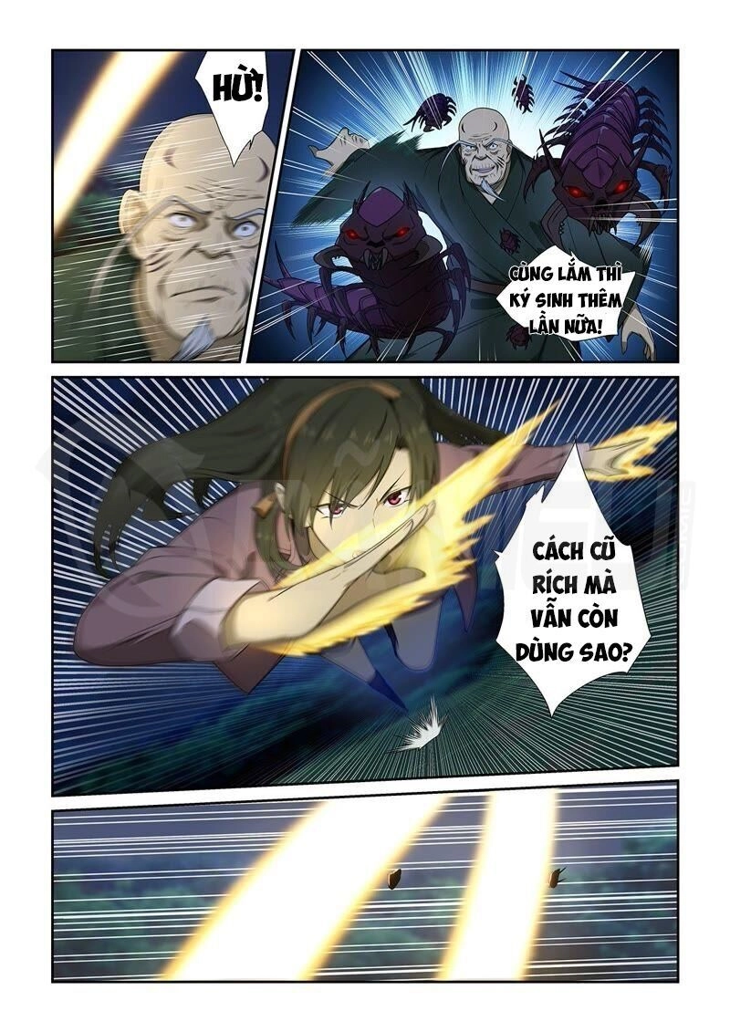 Đào Hoa Bảo Điển Chapter 247 - 2