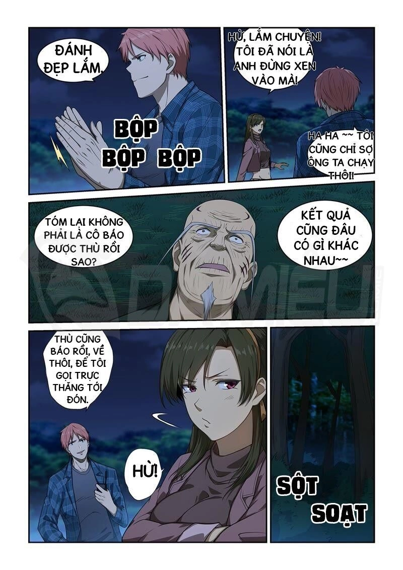 Đào Hoa Bảo Điển Chapter 247 - 6