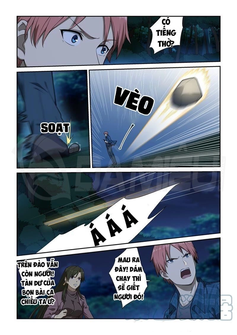 Đào Hoa Bảo Điển Chapter 247 - 7