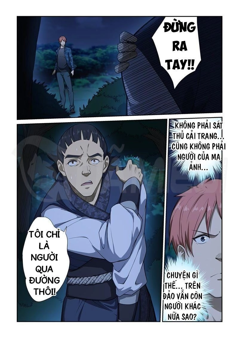 Đào Hoa Bảo Điển Chapter 247 - 8