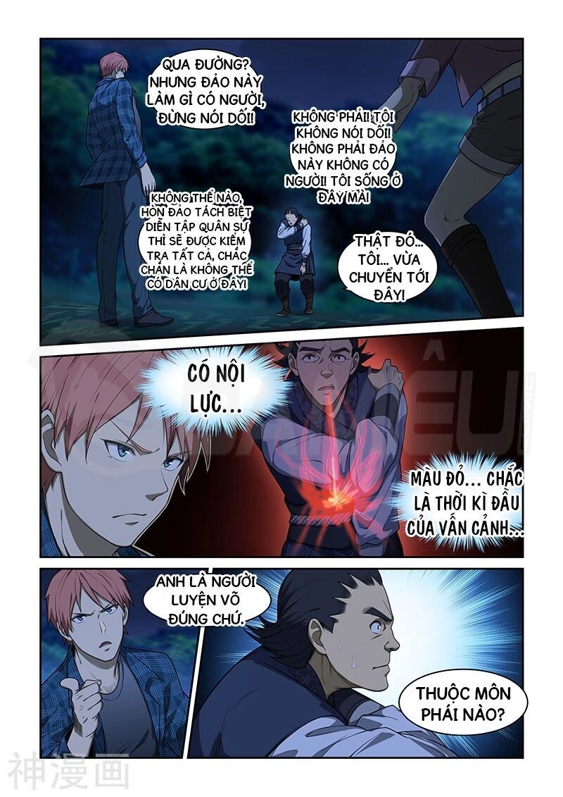 Đào Hoa Bảo Điển Chapter 248 - 1