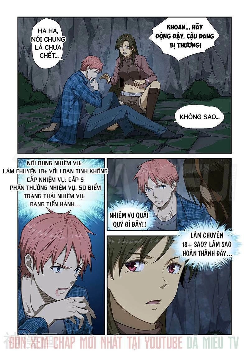 Đào Hoa Bảo Điển Chapter 250 - 3