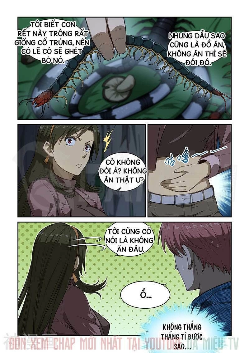 Đào Hoa Bảo Điển Chapter 251 - 7