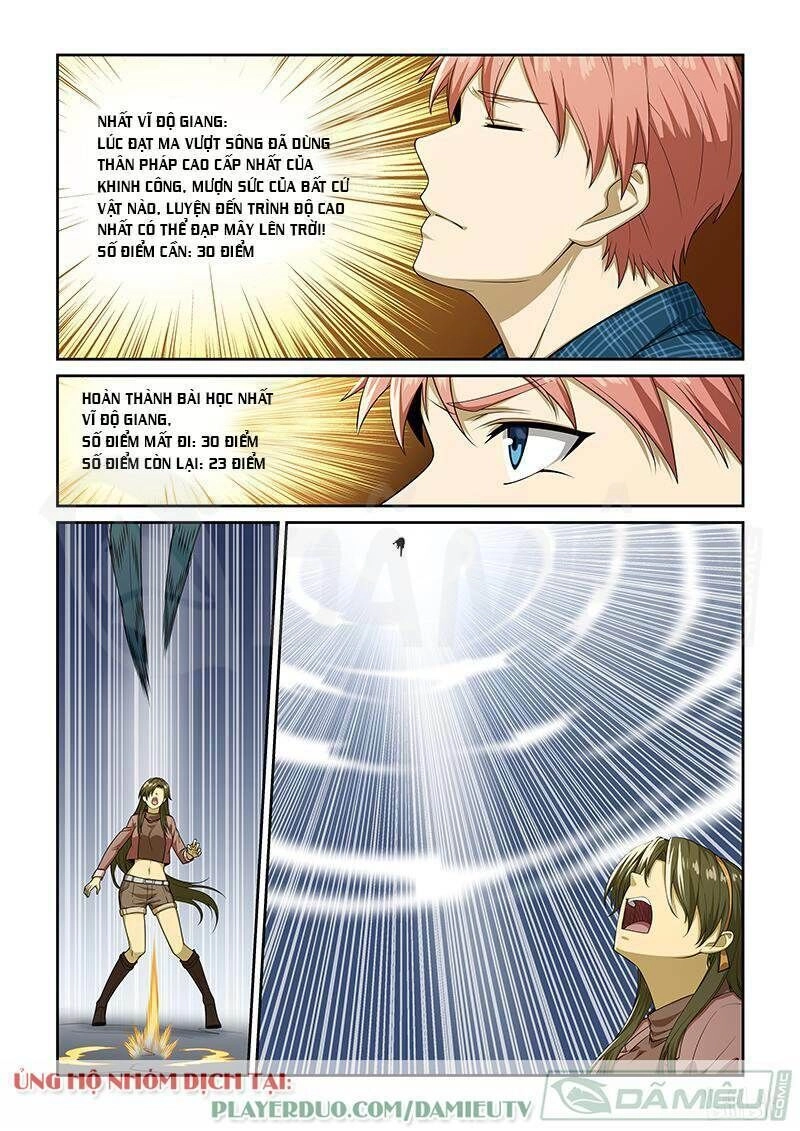 Đào Hoa Bảo Điển Chapter 255 - 2