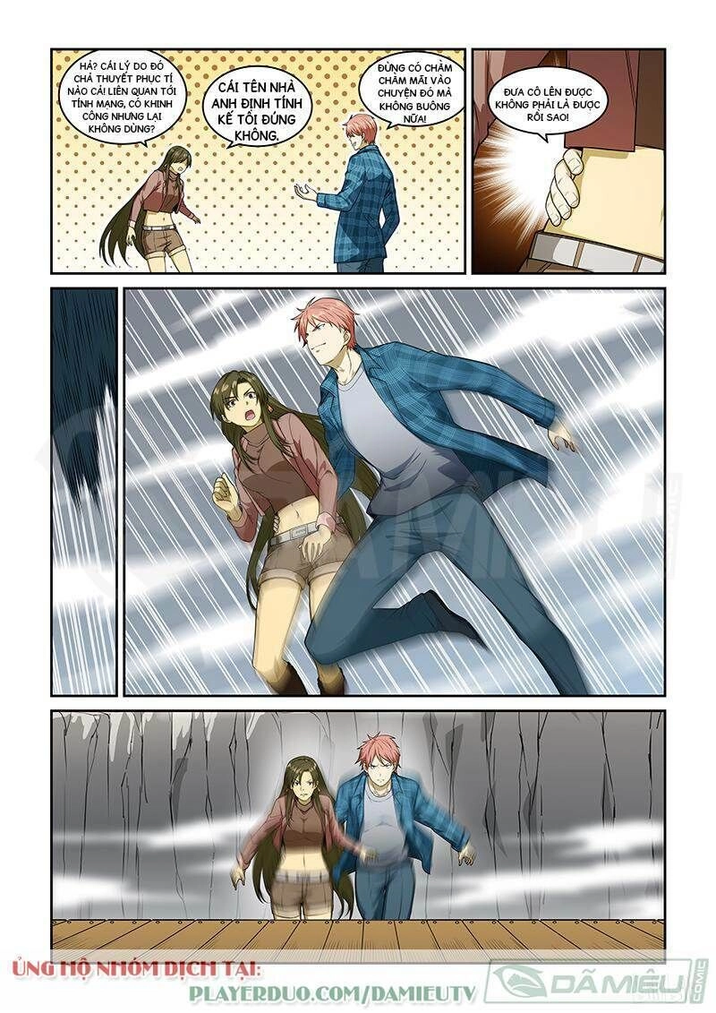 Đào Hoa Bảo Điển Chapter 255 - 6