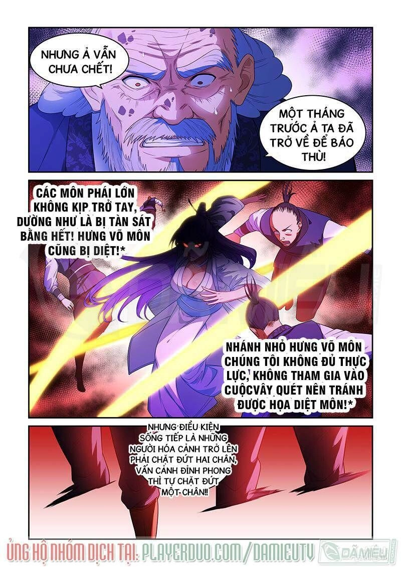 Đào Hoa Bảo Điển Chapter 258 - 6