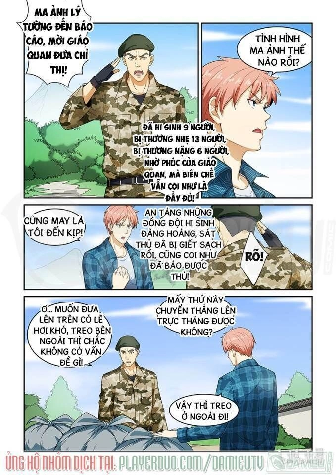 Đào Hoa Bảo Điển Chapter 260 - 7