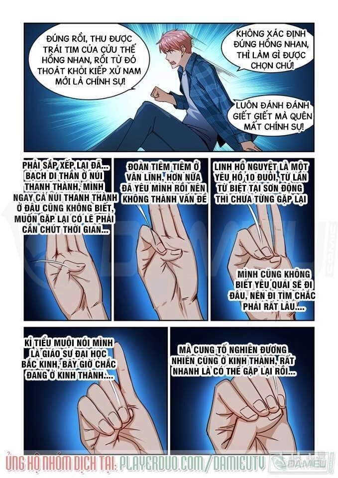 Đào Hoa Bảo Điển Chapter 264 - 6