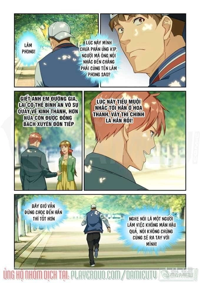 Đào Hoa Bảo Điển Chapter 265 - 8