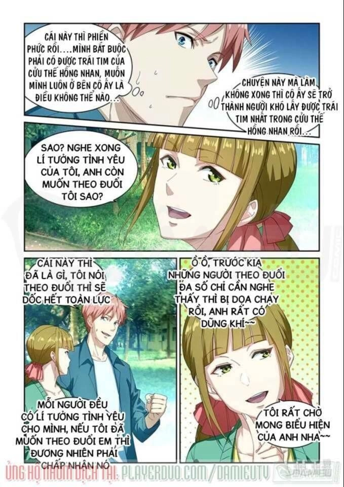 Đào Hoa Bảo Điển Chapter 266 - 4