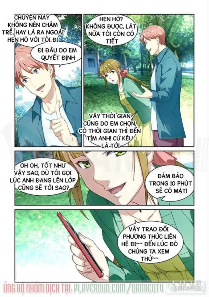 Đào Hoa Bảo Điển Chapter 266 - 5