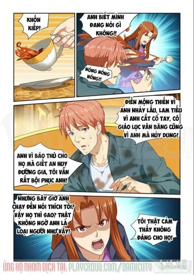 Đào Hoa Bảo Điển Chapter 267 - 7