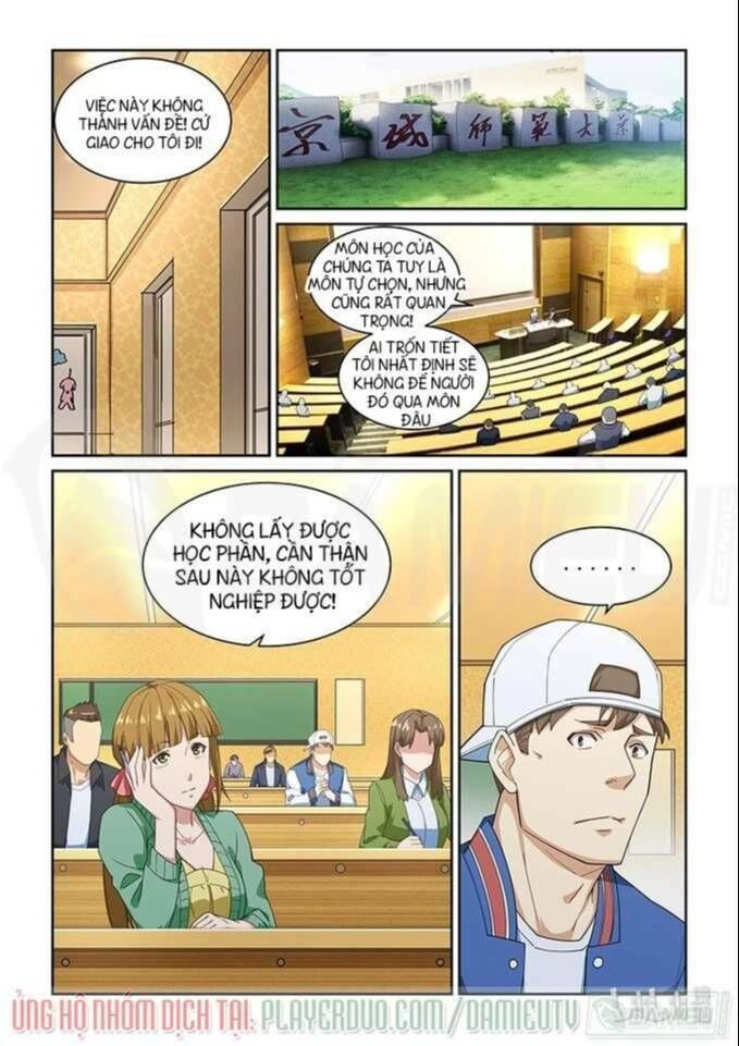 Đào Hoa Bảo Điển Chapter 272 - 5