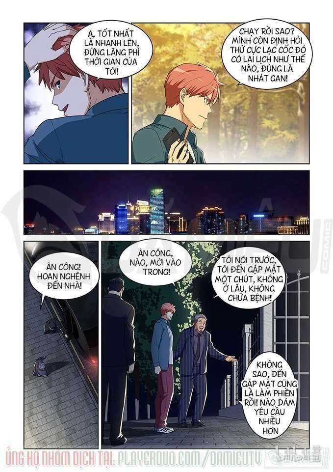 Đào Hoa Bảo Điển Chapter 279 - 1