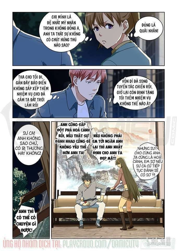 Đào Hoa Bảo Điển Chapter 282 - 3