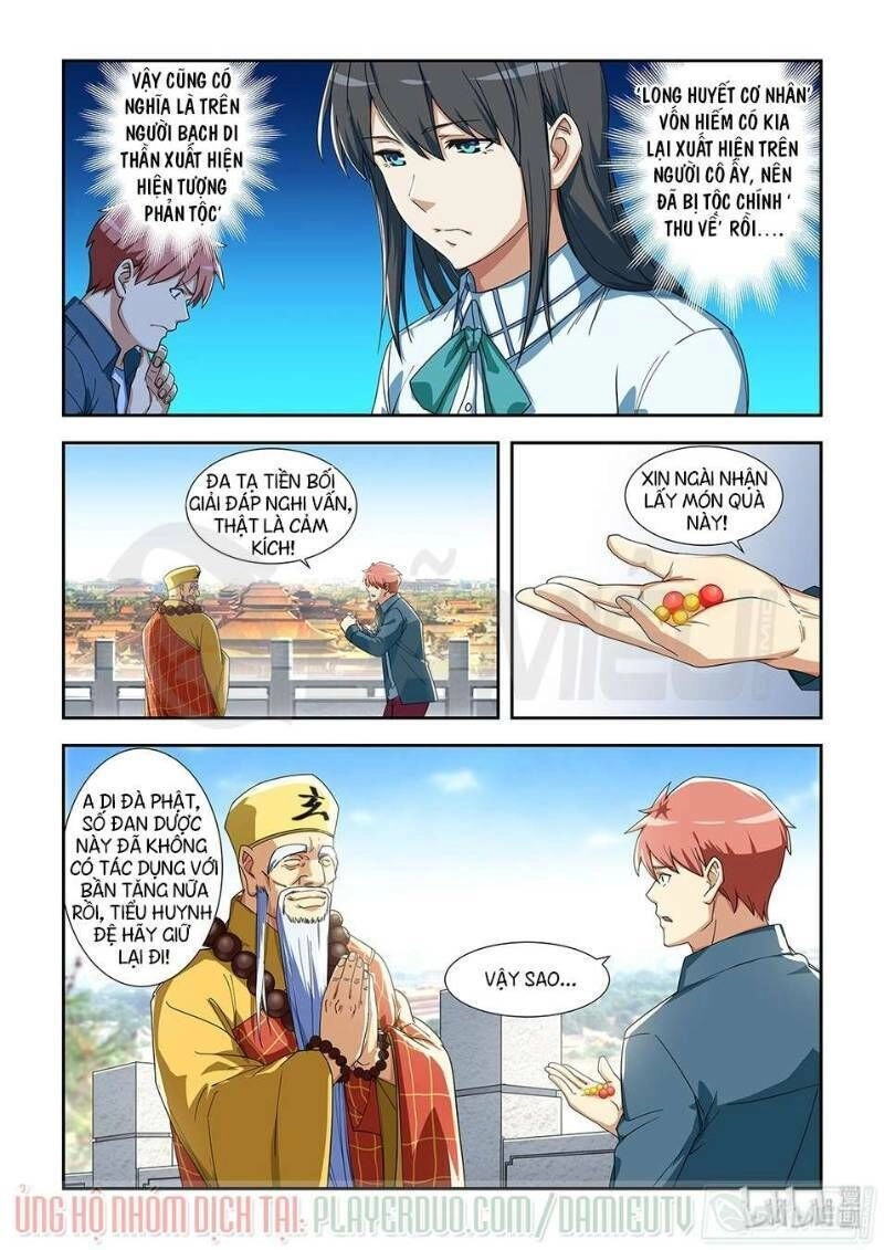 Đào Hoa Bảo Điển Chapter 287 - 3