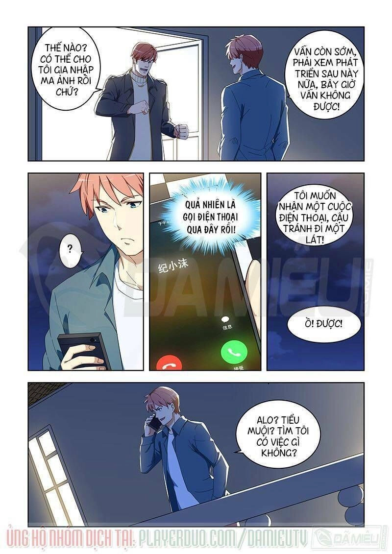 Đào Hoa Bảo Điển Chapter 298 - 1