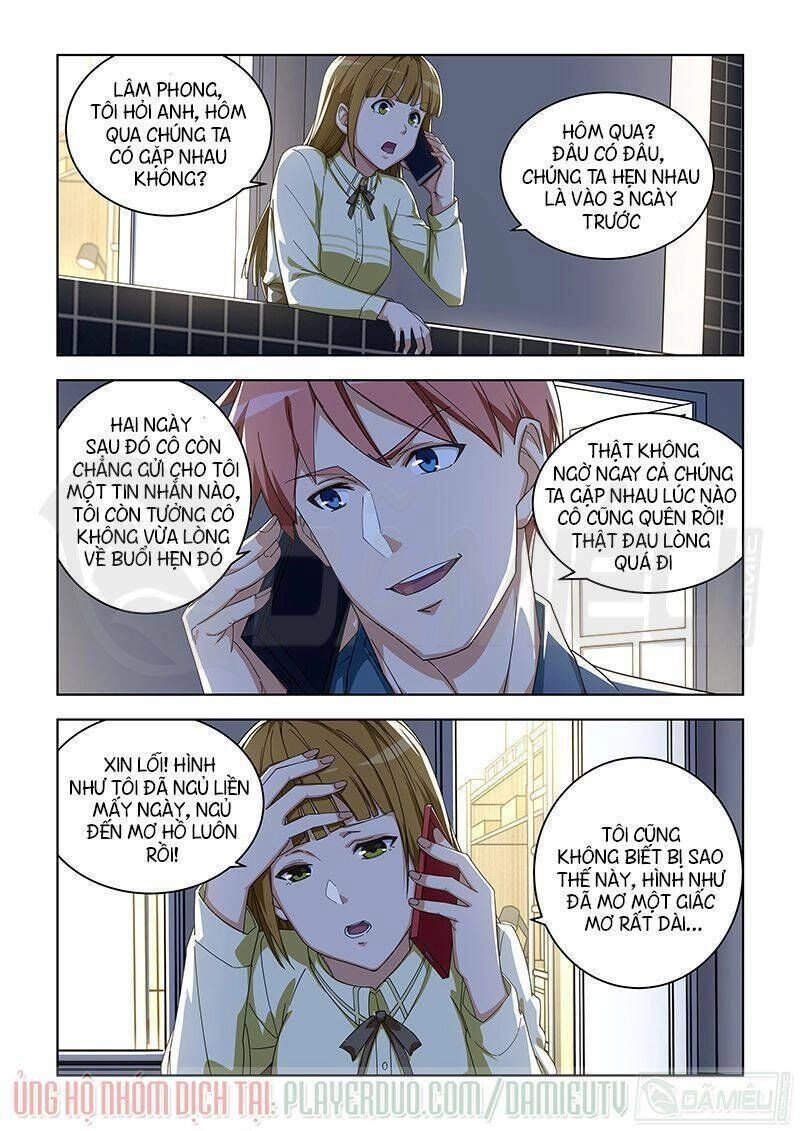 Đào Hoa Bảo Điển Chapter 298 - 2