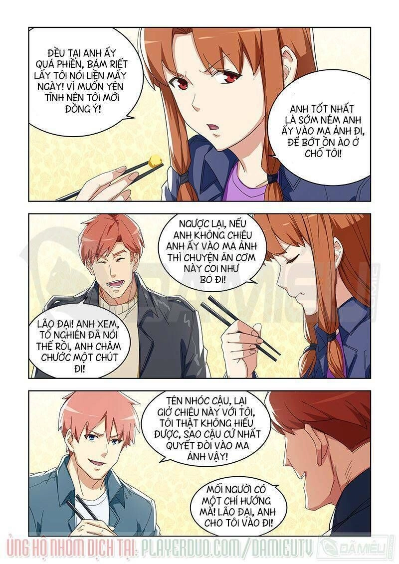 Đào Hoa Bảo Điển Chapter 298 - 5